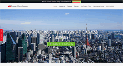 Desktop Screenshot of japanmacroadvisors.com